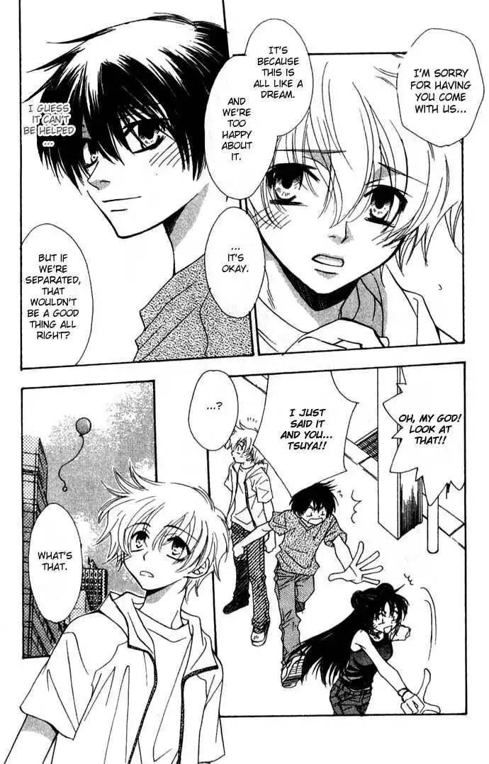 Virtual Beast Chapter 6 10